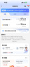 中國電信流量卡電話(huà)卡手機卡全國通用無(wú)限流量上網(wǎng)卡大王卡超低月租無(wú)合約電信流量卡 久久卡丨19元185G高速流量不限速 自主激活 曬單實(shí)拍圖