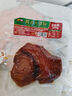 品望·食品醬鹵扒豬臉 200g 熟食臘味 醬鹵豬頭肉 特產(chǎn)即食下酒菜 鴻運(yùn)當(dāng)頭 曬單實(shí)拍圖
