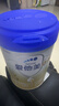 愛他美（Aptamil）卓傲幼兒配方奶粉3段（12—36月齡） 800g*1罐  卓傲自護(hù)益生元 曬單實拍圖