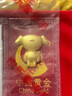 中國黃金[狗頭金]京東JOY金條Au99.99 20克   投資金條送禮收藏 支持回購 曬單實(shí)拍圖
