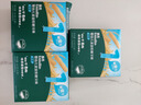 英氏（Engnice）23階營養(yǎng)面條組合200g*4 嬰幼兒輔食小寶寶兒童蔬菜細面線面早餐 曬單實拍圖