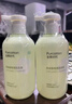 全棉時代（PurCotton）內(nèi)衣洗衣液300ml 除菌去污去味抑菌留香椰子精華手洗機洗 曬單實拍圖