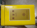 福茗源茶葉綠茶 安吉黃金芽奶白茶 特級明前2025新茶中秋禮盒送人250g 曬單實(shí)拍圖