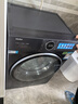 海爾（Haier）【云溪4.0】77E滾筒洗衣機全自動直驅精華洗2.0超薄平嵌羊毛綠標認證一級能效家電國家補貼 77E單洗|直驅精華洗2.0+1.21超高洗凈比 曬單實拍圖