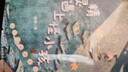 四季書香一升二升三升四 小鯉魚跳龍門小貓釣魚 大林和小林富翁島浙江少年兒童出版社世界神話傳說創(chuàng)造天地的神話 中國神話傳說嫦娥奔月 行走的月光靜悄悄少年的成長牧歌 童年苦難與成長 少年與海校園精編版 【 曬單實拍圖