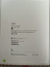 Apple/蘋果【國(guó)家補(bǔ)貼】iPad 11英寸 A16芯片2025年款 平板電腦 (128GB WLAN版/學(xué)習(xí)辦公娛樂(lè))藍(lán)色 曬單實(shí)拍圖