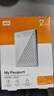 西部數據（WD）2TB 移動(dòng)硬盤(pán) USB3.0 My Passport隨行版2.5英寸 白 機械硬盤(pán) 筆記本電腦外接 大容量加密存儲 曬單實(shí)拍圖