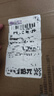 夢(mèng)多福車載逆變器12v24v轉(zhuǎn)220v多功能大功率汽車貨車逆變電源三輪車擺攤 曬單實(shí)拍圖
