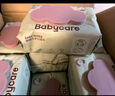 babycare嬰兒手口濕巾加厚擦臉濕紙巾小包便攜出行6480紫蓋濕巾6抽*6包 曬單實(shí)拍圖