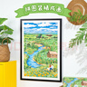 貓的天空之城拼圖1000片拼圖成年人草原之夏朱鼓勵插畫(huà)高級拼圖生日禮物送女生 曬單實(shí)拍圖