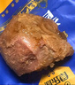食樂康無添加草原醬牛肉150g*5袋五香鹵牛肉開袋即食熟食內(nèi)蒙古非牛腱子 曬單實(shí)拍圖