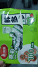 美麗雅保鮮膜套食品級100只 一次性保險罩 廚房剩飯菜防塵碗罩 曬單實(shí)拍圖