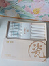 雙槍家用陶瓷筷子食品接觸級抗菌防霉 千里江山10雙 高檔禮盒裝 曬單實拍圖