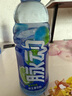 脈動三口味青檸桃子雪柚橘子600ML*15瓶低糖維生素運動飲料宋雨琦同款 曬單實拍圖