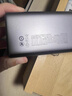CUKTECH酷態(tài)科【3C認(rèn)證可上飛機(jī)】15號(hào)電能柱SE20000毫安時(shí)大容量充電寶多口100W快充適用蘋(píng)果小米筆記本 曬單實(shí)拍圖