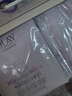 玉蘭油（OLAY）超抗抗糖小白瓶面膜20片裝美白補水提亮膚色生日禮物送女友 曬單實(shí)拍圖