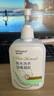 海氏海諾免水洗手消毒凝膠75%酒精免洗洗手液手消毒液大瓶?jī)和?00ml*3瓶 曬單實(shí)拍圖