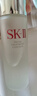 SK-II神仙水75ml+面霜15g+光子小燈泡10ml護膚品套裝七夕情人節(jié)禮物女 曬單實拍圖