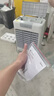 美的（Midea）空調(diào)扇制冷風機工業(yè)電冷風扇水冷空調(diào)加冰塊商用冷氣機大面積超強風車間降溫水冷機 AC360-20A 曬單實拍圖