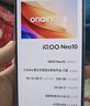 vivo iQOO Neo10 【國(guó)家補(bǔ)貼】 12GB+256GB 疾影黑 第三代驍龍8 自研電競(jìng)芯片Q2 120W閃充手機(jī) 曬單實(shí)拍圖