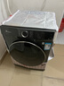 小天鵝（LittleSwan）滾筒洗衣機全自動家用 洗烘一體洗衣機 水魔方【TD100V618PLUS】10公斤 家電國家補貼20% 以舊換新 曬單實拍圖