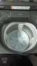 海爾（Haier）波輪洗衣機(jī)全自動(dòng)家用10公斤大容量家電國(guó)家補(bǔ)貼20%以舊換新 直驅(qū)變頻一級(jí)能效雙動(dòng)力XQS100-BZ659 曬單實(shí)拍圖
