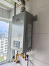 林內(nèi)（Rinnai）【小蠻腰Max】16L燃?xì)鉄崴鳌炯译妵?guó)家補(bǔ)貼15%】 水伺服恒溫 0.5℃調(diào)溫 16GD72(JSQ31-GD72) 曬單實(shí)拍圖