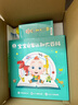 寶寶巴士jojo點讀筆幼兒早教機1-3歲兒童啟蒙繪本玩具睡前故事機生日禮物 【入園準(zhǔn)備】1-3歲/赳赳點讀筆 曬單實拍圖