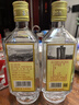 玉蟬老酒 玉蟬大曲光瓶 濃香型白酒 52度 500ml 單瓶裝口糧酒 曬單實拍圖