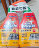 威猛先生（Mr Muscle） 油污清潔劑 455g+455g替換裝 柑橘香 廚房重油污凈 曬單實(shí)拍圖