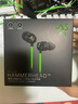 雷蛇（Razer）戰錘狂鯊V3 有線(xiàn)入耳式耳機耳塞 7.1環(huán)繞聲 吃雞神器 三角洲官方指定 Type C（贈THX軟件 可調EQ） 曬單實(shí)拍圖