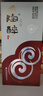 沱牌舍得 陶醉系列 濃香型白酒 50度 480mL 1瓶 精品窖藏6 曬單實(shí)拍圖