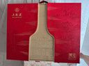 五糧液 普五八代 天作之盒禮盒 5月20日生產(chǎn) 52度 500ml*2  中秋送禮 曬單實(shí)拍圖