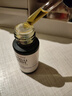 玫琳凱安瓶精華液怡泰研系列多維抗皺三重水光妍極光透亮細膚 抗皺2瓶+水光2瓶 60ml 曬單實拍圖