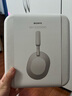 索尼（SONY）WH-1000XM5 頭戴式無線耳機 藍(lán)牙降噪耳機1000XM4升級款 網(wǎng)課游戲禮物送男女友學(xué)生 鉑金銀 曬單實拍圖