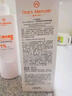 1號會員店1%二硫化硒去屑洗發(fā)水500g男女清爽去屑控油止癢洗發(fā)露深層清潔 曬單實拍圖