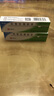 [芙原] 積雪苷霜軟膏2.5%*20g/盒 2盒 曬單實(shí)拍圖