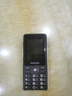 飛利浦（PHILIPS）E536 老年人手機4G全網(wǎng)通老人機雙卡雙待超長(cháng)待機大字大聲大按鍵學(xué)生兒童備用專(zhuān)用功能機 星空黑 曬單實(shí)拍圖