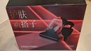 uwant友望【護膚級】紅外除螨儀護膚搭子床寶家用紫外線殺菌家用床上除螨機除過敏去螨蟲吸塵CM2402 曬單實拍圖