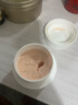 玉澤（Dr.Yu） 皮膚屏障修護保濕霜50g（乳液面霜修護霜乳補水保濕 敏感肌） 曬單實拍圖