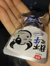 麥尚 我不吹牛醬鹵牛肉熟食包裝香鹵牛肉熟食即食真空小包裝休閑零食 醬鹵牛肉五香500g 曬單實(shí)拍圖