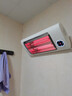 東悅 碳纖維取暖器浴室防水浴霸小太陽(yáng)家用靜音節能省電暖器遠紅外暗光臥室烤火爐 遠紅外*智能款+漏保+等離子+聲控+遙控 曬單實(shí)拍圖