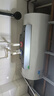美的出品華凌電熱水器60升稀土免換鎂棒超薄扁桶3300W速熱家用熱水器一級水質(zhì)可視智能關(guān)機(jī)國家補(bǔ)貼BK3 60L 3300W 超一級能效扁桶首選BK3 扁桶雙膽 曬單實拍圖