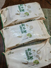 狗不理包子手工豬肉薺菜包560g 16個(gè)包子營(yíng)養(yǎng)小籠包速食早餐半成品 曬單實(shí)拍圖