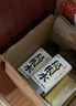 慕佳特色葛根汁飲品葛根水植物飲料健康無糖應(yīng)酬喝酒解膩500ML/瓶 葛根水500ml*15瓶【整箱原箱發(fā)貨】 曬單實拍圖