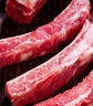 龍大肉食 國產黑豬肋排4斤（不含脊骨） 免切排骨豬肋骨含軟骨 黑豬肉生鮮 曬單實拍圖