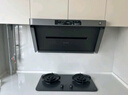 米家小米定時燃?xì)庠頟1家用廚房天然氣灶具爐具猛火凈煙機(jī)油煙機(jī)煙灶聯(lián)動一級能效家電國家政府補(bǔ)貼20% P1定時灶-5.2kW (天然氣) 曬單實拍圖