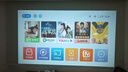 KEYPOON（極光追）A7投影儀家用超高清4K臥室辦公會(huì )議客廳家庭影院投影機白天直投智能便攜1080p手機投屏 【頂配版】德國強光機+4K超清解碼 曬單實(shí)拍圖
