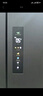 海爾（Haier）電冰箱法式510升多門(mén)四門(mén)大容量家用超薄一級(jí)能效變頻節(jié)能風(fēng)冷無(wú)霜干濕分儲(chǔ)EPP超凈國(guó)家補(bǔ)貼20% EPP超凈味丨BCD-510WGHFD59S9U1 曬單實(shí)拍圖