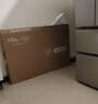 TCL電視 55V8L Pro 55英寸 144Hz高刷 QLED量子點 3GB+64GB大內(nèi)存 4K DeepSeek AI電視 國家補貼20% 曬單實拍圖
